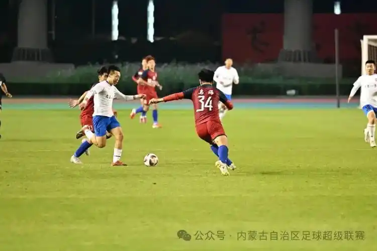 足球现场直播